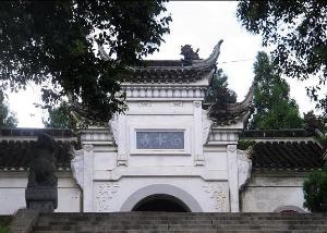 枣阳白水寺