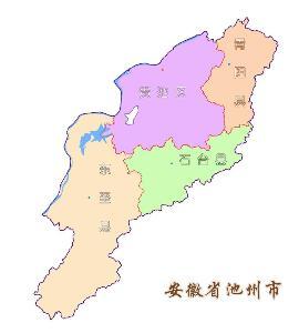 池州市 英语简称:chizhou 汉语拼音:chí zhōu shì 简称:池    地理