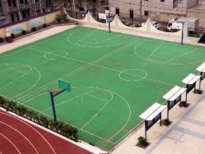 十三中科利华分校