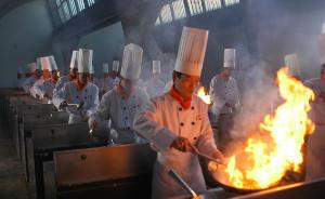 太原千峰职业培训学校