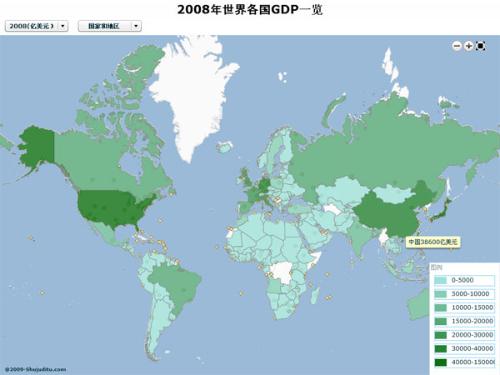 全球2020年各国gdp_2020年各国gdp排名(2)