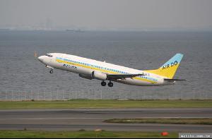 北海道航空 - 搜搜百科