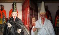 Spiriti e Demoni Orientali ( Cina e giappone) 20090906134950-1373906425