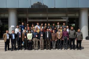 中国科学院生物物理研究所