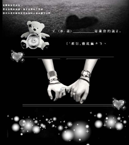 灰鸽子病毒-+搜搜百科