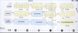 乐从国际家具城