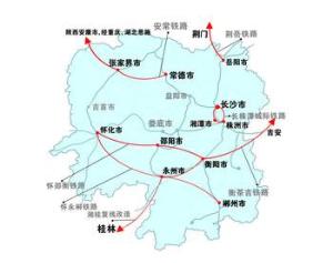 怀邵衡铁路
