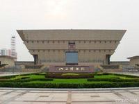 宁波镇海化学工业园区