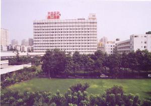 四川省肿瘤医院