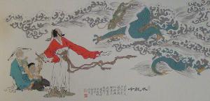 《水龙吟·老来曾识渊明》