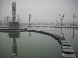 江苏省淮州中学