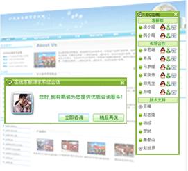 搜狐网站官网首页网址是什么呢 20091116211509-160266460.jpg