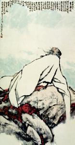 《念奴娇·云峰横起》