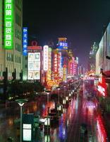 上海市南京路步行街
