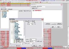 股票的委比百分之一百点零零什么意思?是应该