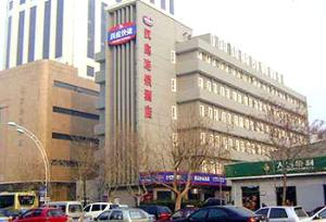 汉庭快捷酒店天津友谊路店