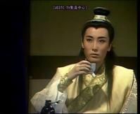 塔琳托娅(电视演员)