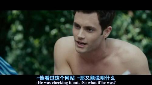 定西美高清图片