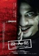 一部发人深省的电影