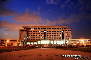 河南职工医学院