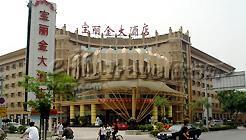 天津宝丽金大酒店原天津乐园宾馆