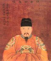 弘治皇帝+-+搜搜百科