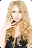 <em>桜井莉菜</em> - 搜搜百科