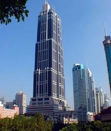 上海香港新世界中心