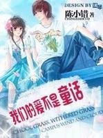 <em>理科</em>不是很好的<em>女生</em>能<em>选理科</em>不?_学习帮助_胖