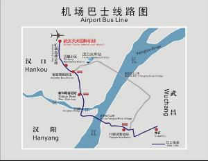 武汉天河国际机场
