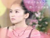 麦雅棠+-+搜搜百科