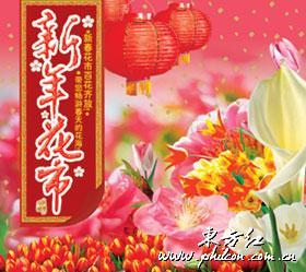 展览广州剪纸,石湾公仔图片