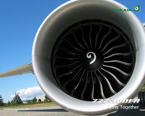 波音777-300er