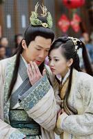 神机妙算刘伯温