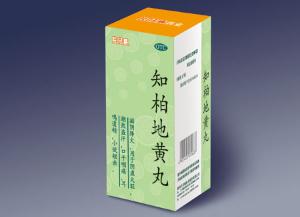 片仔癀牌知柏地黄丸