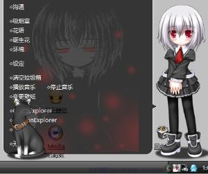 温<em>妻娘</em>+-+搜搜百科