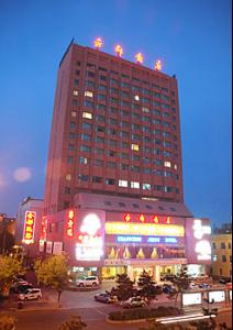 长春金都饭店