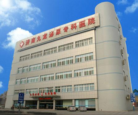 济南圣马医院怎么样