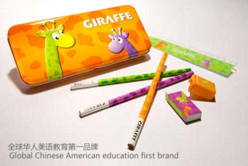 长颈鹿美语致力于提高儿童英语学习效率