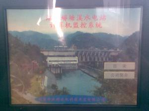 华西村人均收入_人均创利税(2)