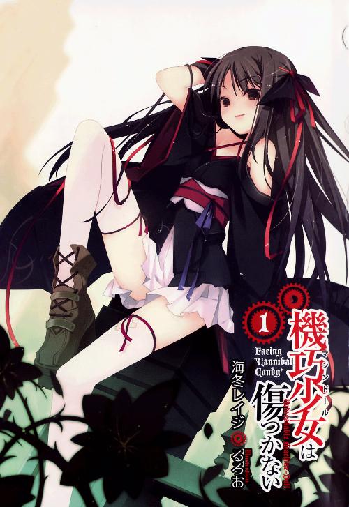 机巧少女不会受伤+-+搜搜百科