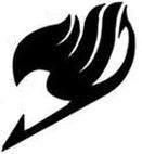 妖精的尾巴公会