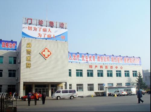 长春哪个医院看鼻子看的好