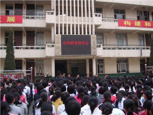 临泉四中