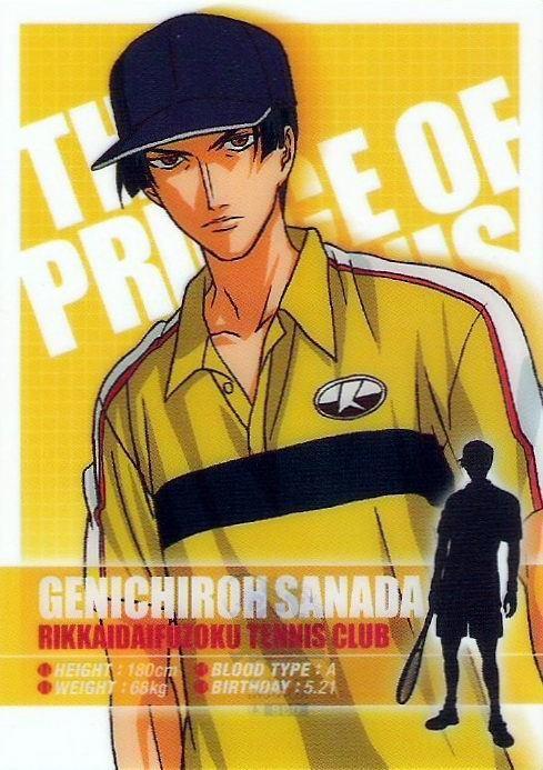 <em>真田</em>弦一郎是人气动漫作品《<em>网球王子</em>