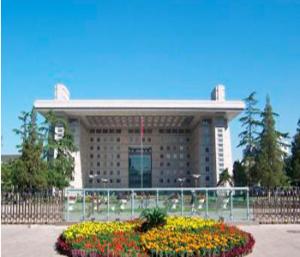 北京师范大学继续教育与教师培训学院丰台区