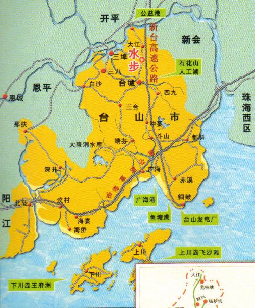 台山地图全图地