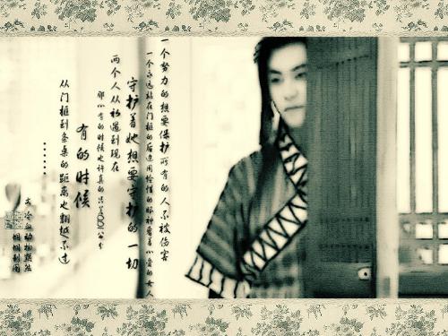 武林外传》——白展堂 合作演员:闫妮 喻恩泰 姚 ...