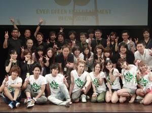 冈本玲+-+搜搜百科