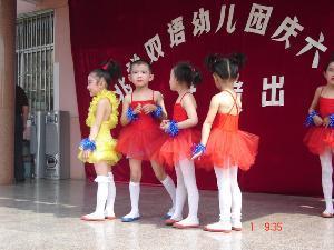 是丝袜的一种